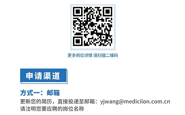 九州酷游(中国)与您相约2021中国药科大学上海校友年会